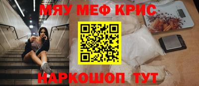 бутик Тара