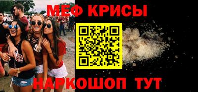 хмурый Татарск