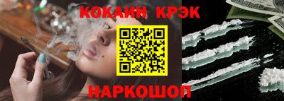 бутик Тара