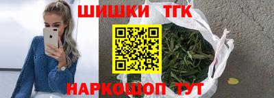 бутик Тара