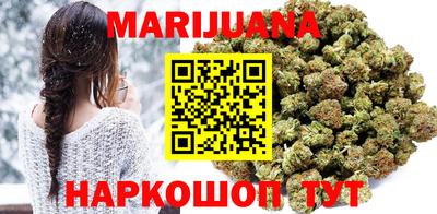 бутик Тара