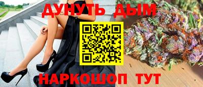 бутик Тара