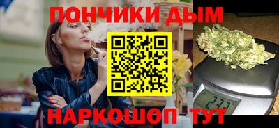 бутик Тара