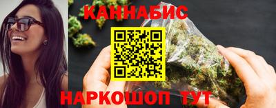 хмурый Татарск