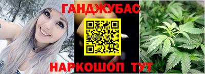 хмурый Татарск