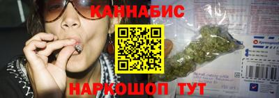 хмурый Татарск