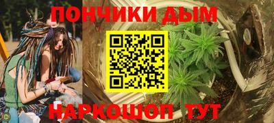 бутик Тара