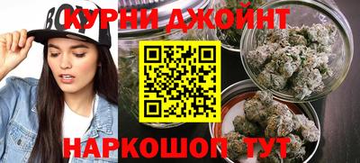 хмурый Татарск
