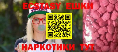 хмурый Татарск