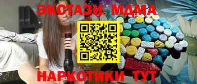 хмурый Татарск