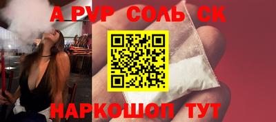 бутик Тара