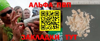 мяу мяу мука Тверь