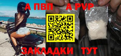 бутик Тара