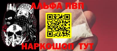 бутик Тара