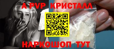 хмурый Татарск