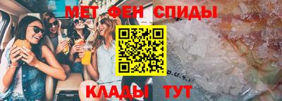 хмурый Татарск
