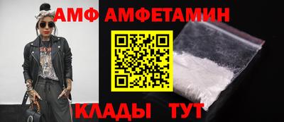 бутик Тара