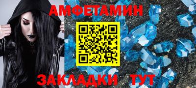 мяу мяу мука Тверь