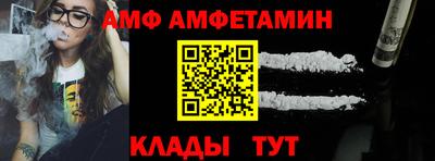 хмурый Татарск
