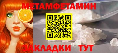 мяу мяу мука Тверь