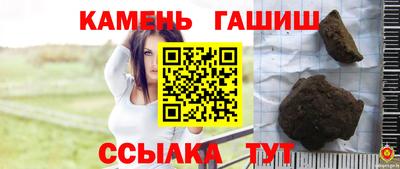 хмурый Татарск