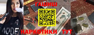 хмурый Татарск