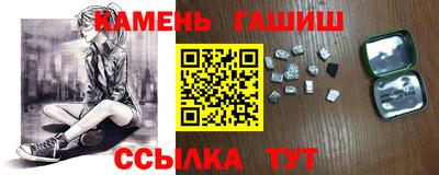хмурый Татарск
