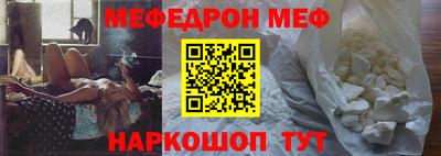 бутик Тара