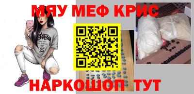 бутик Тара